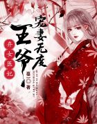 学生的妈妈5在观有限中字