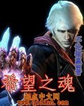 不哭鸟韩剧大结局