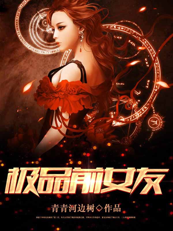 中国兄弟连