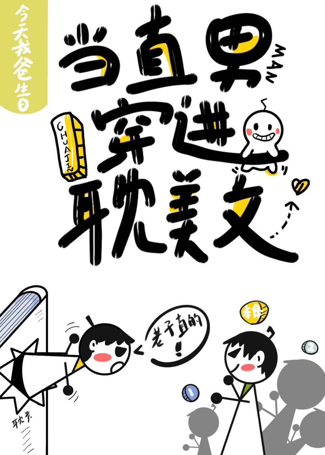 国内精品视频_区二区三区