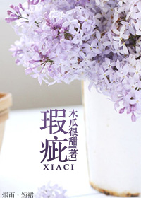 试衣间里的激情