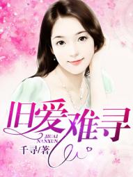 芭乐污污下载安装看-丝瓜ios