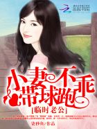骑脖子