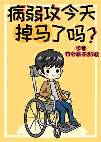 99精品视频在线播放