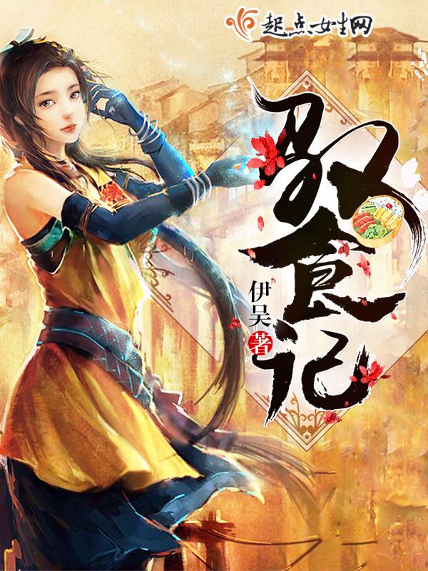 在线se