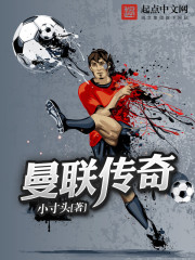 二男玩一女高h系列