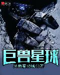 gl小说h
