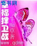 欧美人与zxxxx与另类