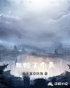 儿子问我想不想要