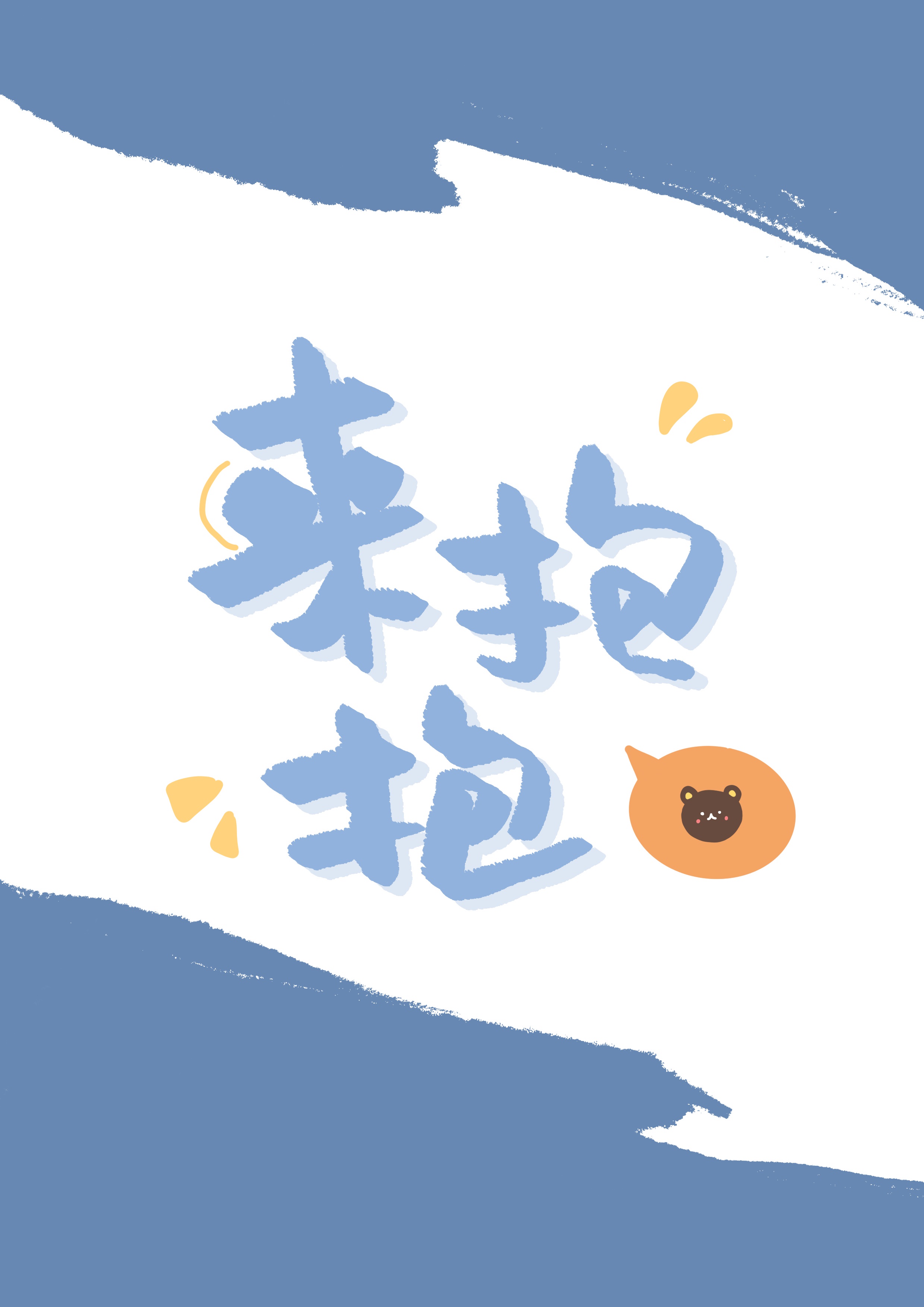 引诱亲女乱亲合集在线视频