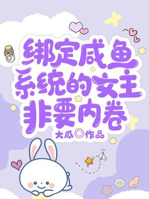 出轨婚外情1v1h
