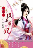 找个附近能睡觉的女人