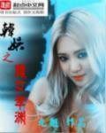神无之月