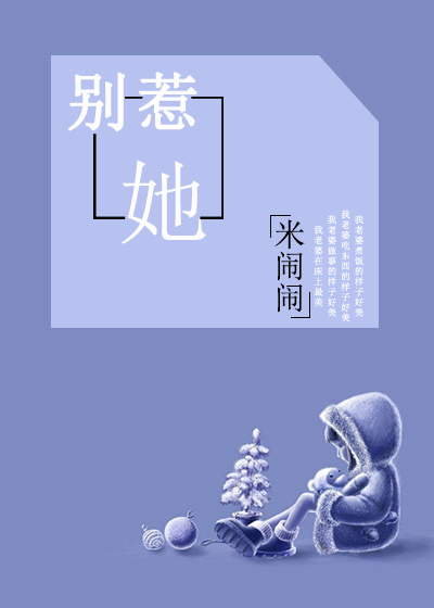 斗破苍穹漫画下载