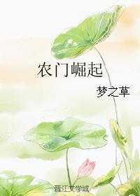 神仙们的团宠
