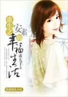 又硬又大又湿又紧a视频