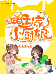 拉拉电影大全在线观看