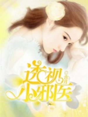 看一天电影网
