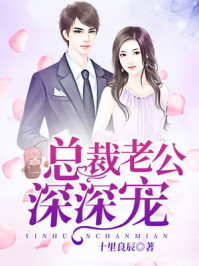 洋具是什么意思