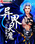 小明天天看永久免费视频