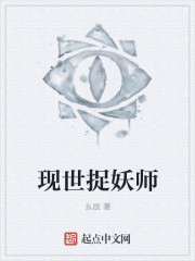 白洁下载