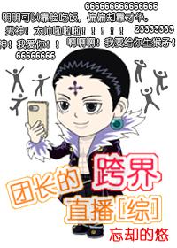 800免费资源网