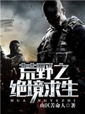 好看站官网