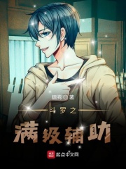 贺少的闪婚暖妻土豪漫画