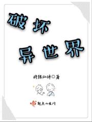 寰宇全视界