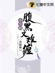 在线视频32sao cow