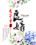 1024黄色