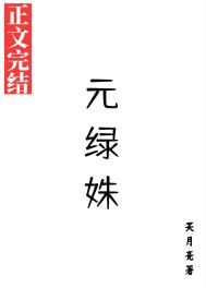 美女私密部位无遮挡