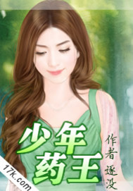 睡觉喜欢摸着乳房睡