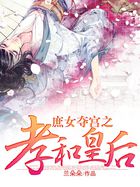 女王国际俱乐部