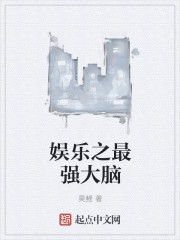kagneylinn黑人激情