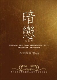 什么是棚户区