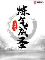 砚床电视剧全集免费观看