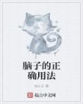 涩涩福利网址导航