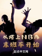 司徒嫣然叶凡林美心全集