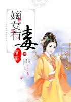 西川结衣喷汗 在线播放