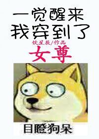 18岁末年禁止观看试看免费