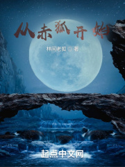 广东珠江频道直播