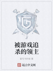 西部先锋