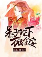 奇剑狂法师