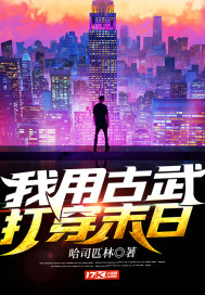 神雕侠侣古天乐免费版