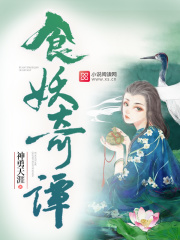 婚前试爱国语版
