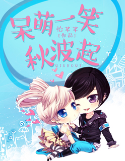 色婷婷综合久久久久中文