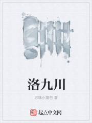 聚会的目的4西瓜影音