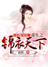 魔法科高校的劣等生小说