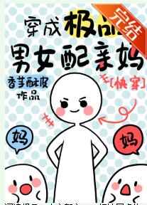 血族美剧